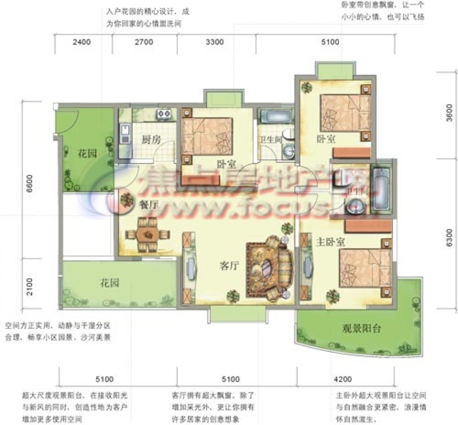 盐城水岸华庭最新房价,盐城水岸华庭最新房价动态分析