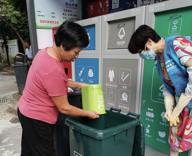 菱湖锦瑞府最新房价,菱湖锦瑞府最新房价动态分析