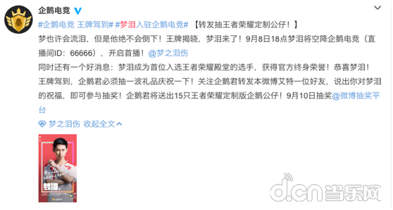 晋江内坑最新招聘加急,晋江内坑最新招聘加急——开启职业新篇章