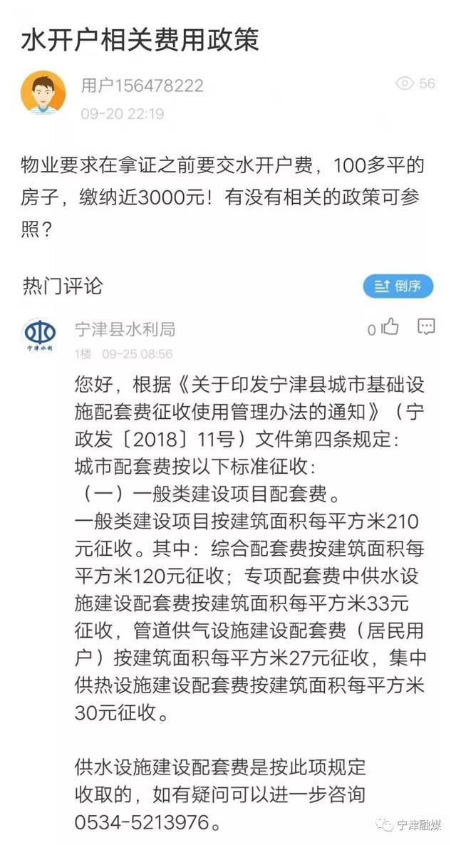 最新高层绝密内参微信,最新高层绝密内参微信，违法犯罪问题的探讨