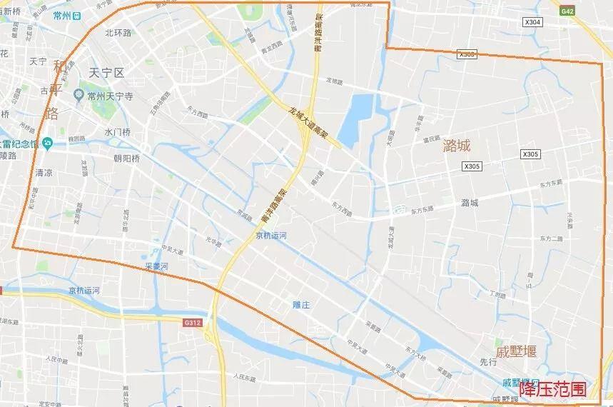 常州市最新停水通知,常州市最新停水通知及其影响