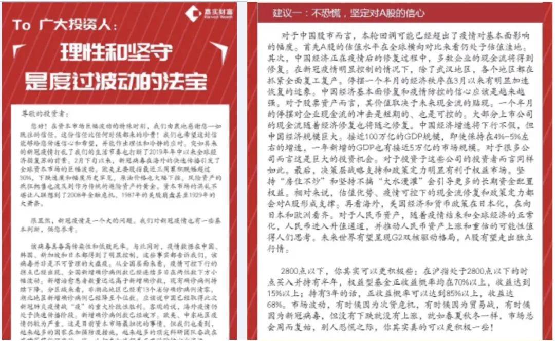 澳门三中三码精准100%,澳门三中三码精准，一个误解与犯罪边缘的话题探讨