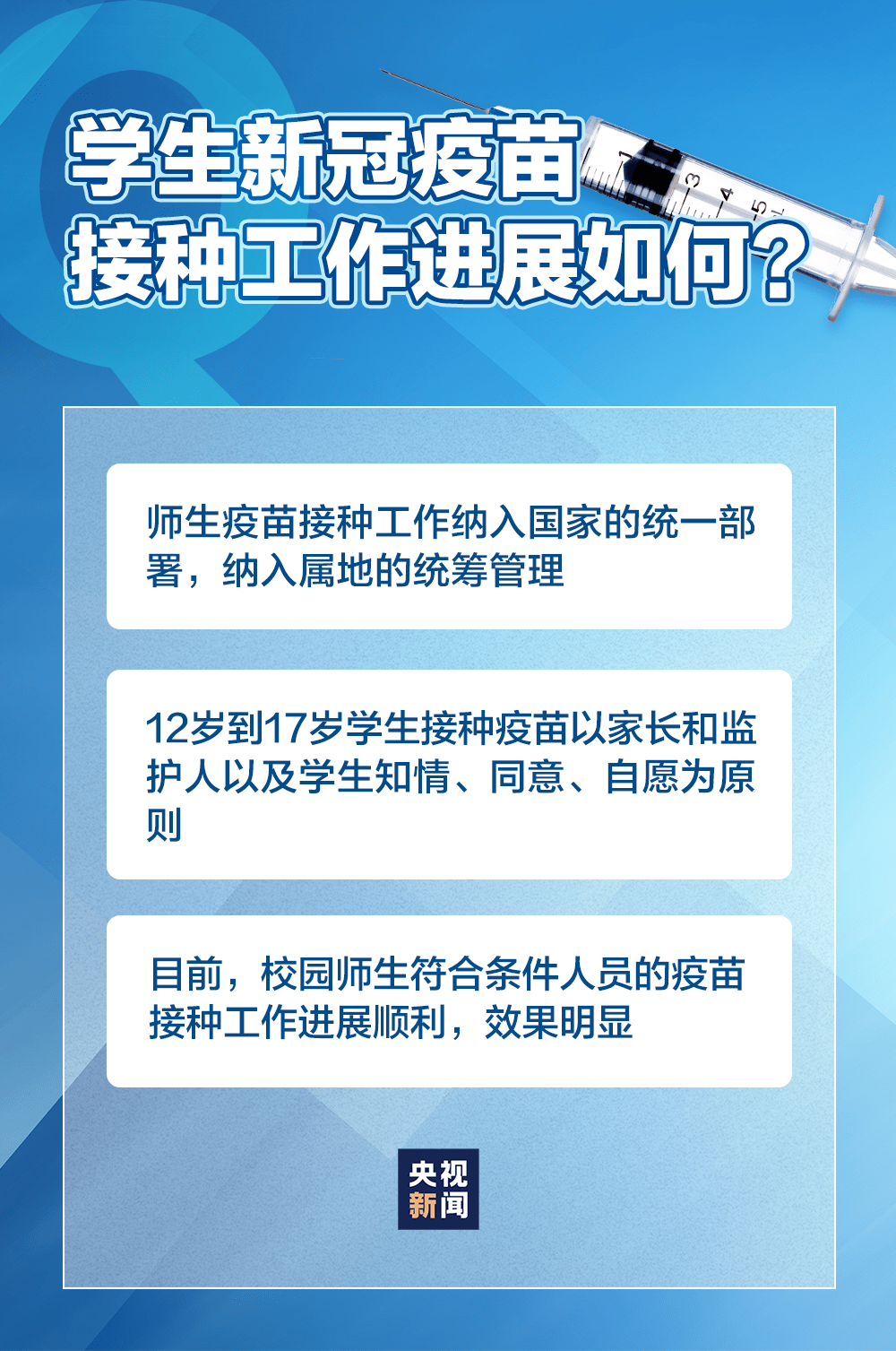 新奥精准资料免费提供,新奥精准资料免费提供的重要性与价值