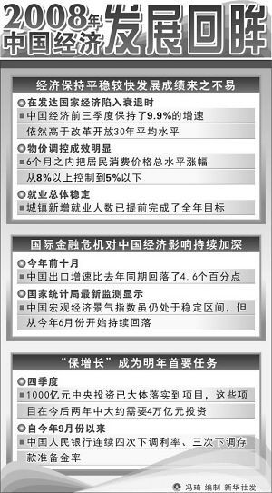 澳门平特一肖100%准资优势,澳门平特一肖的预测与优势——一个犯罪行为的误解与剖析