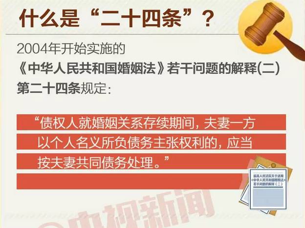 2024新澳门特马今晚开什么,警惕虚假博彩信息，切勿参与非法赌博活动