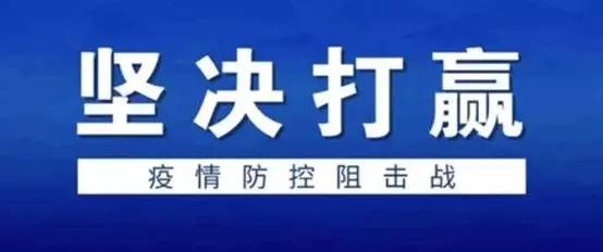 新奥门特免费资料大全今天的图片,警惕网络陷阱，新澳门特免费资料大全背后的风险与犯罪问题