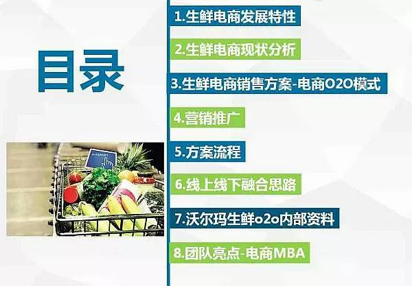 管家婆2024资料幽默玄机,管家婆2024资料幽默玄机揭秘