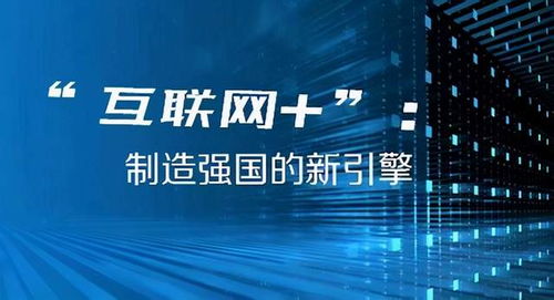 澳门六开奖结果2024开奖记录今晚直播视频,澳门六开奖结果2024年开奖记录今晚直播视频，探索与解读彩票的魅力