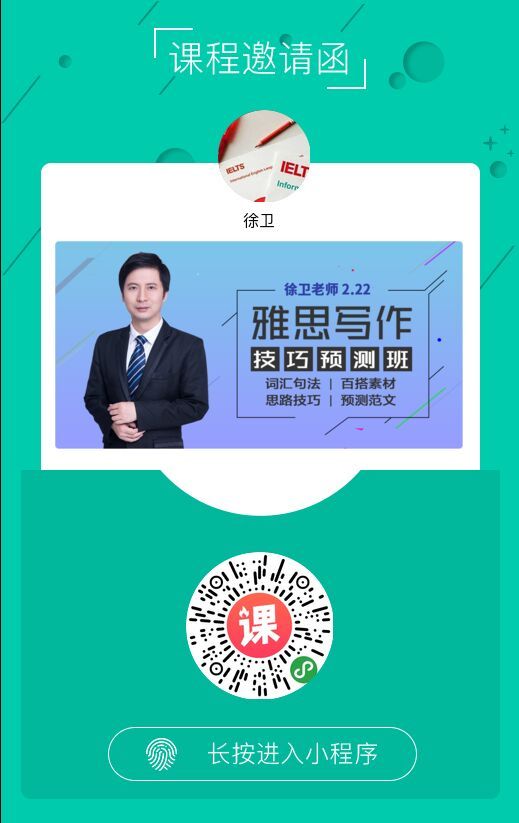 管家婆的资料一肖中特46期,管家婆的资料一肖中特46期，深度分析与预测