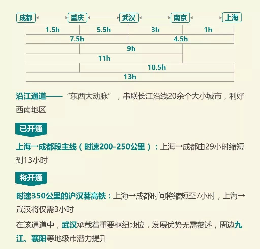 2024新澳开奖记录,揭秘2024新澳开奖记录，数据与策略的双重解读