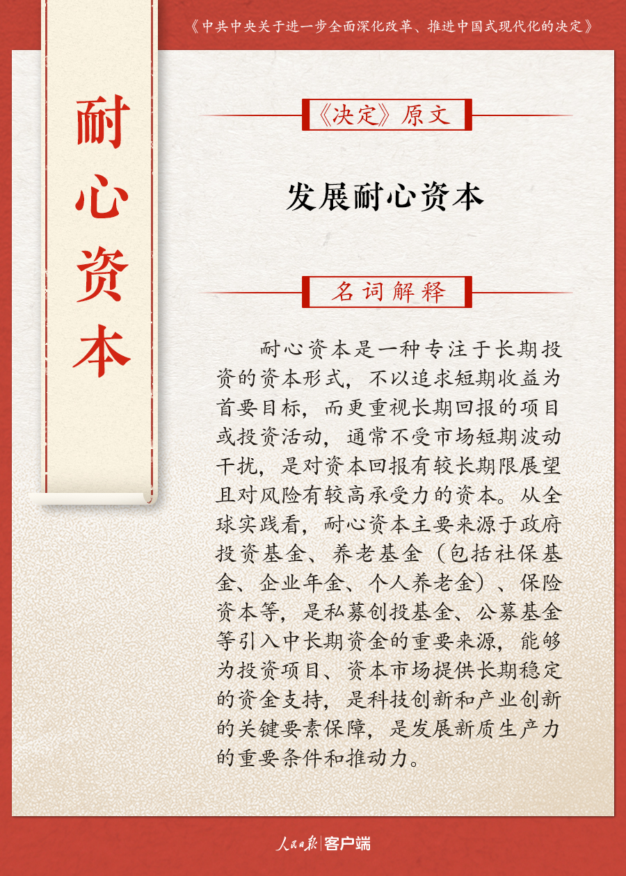 黄大仙三肖三码必中三,关于黄大仙三肖三码必中三的真相与警示——揭示背后的风险与违法犯罪问题