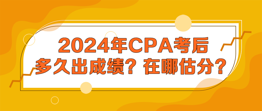 2024年最新开奖结果,揭秘2024年最新开奖结果，幸运背后的故事与启示