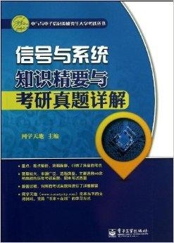 惠泽天下全网资料免费大全,惠泽天下全网资料免费大全——知识的海洋，无限免费共享资源