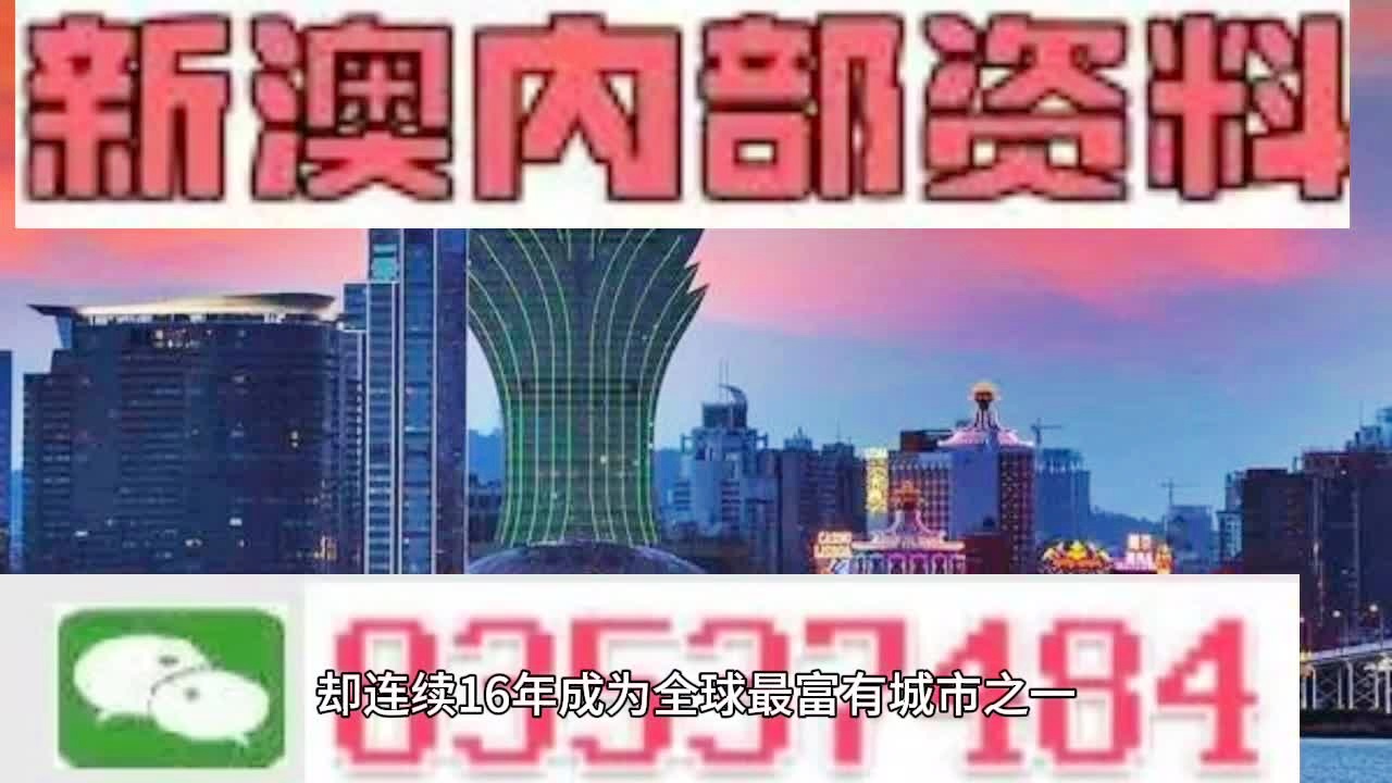 2025年1月6日 第26页