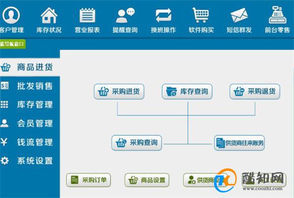 管家婆一肖一码必中,揭秘管家婆一肖一码必中，真相与陷阱