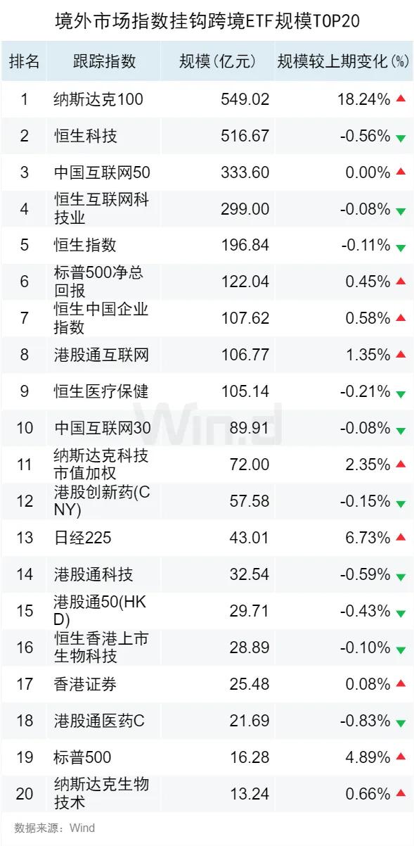 2024澳门正版开奖结果209,探索澳门正版开奖结果，一场充满悬念与期待的冒险之旅（第209期）