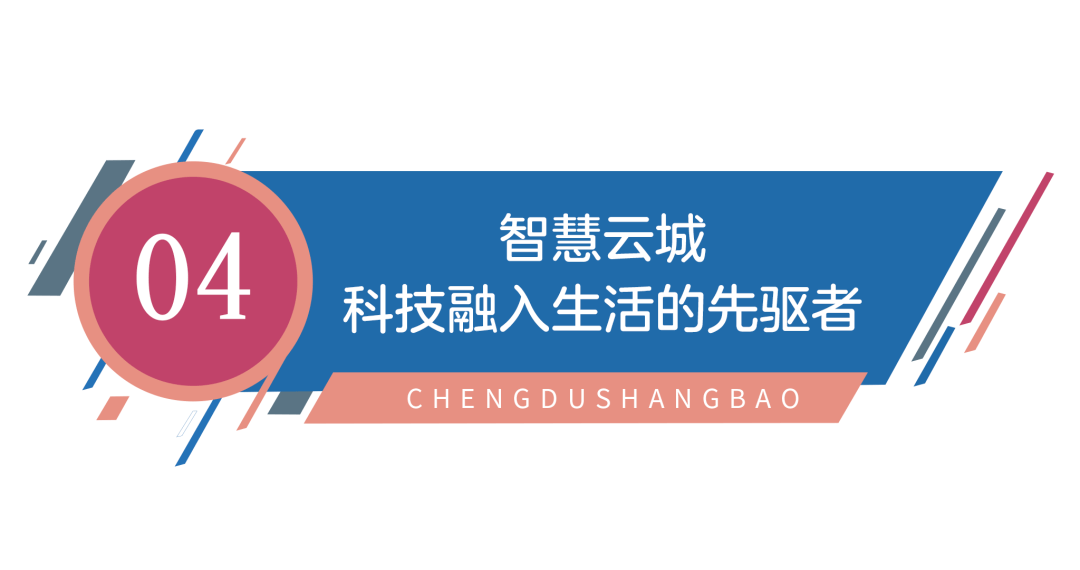 澳门精准一笑一码100,澳门精准一笑一码100，解码幸运与智慧