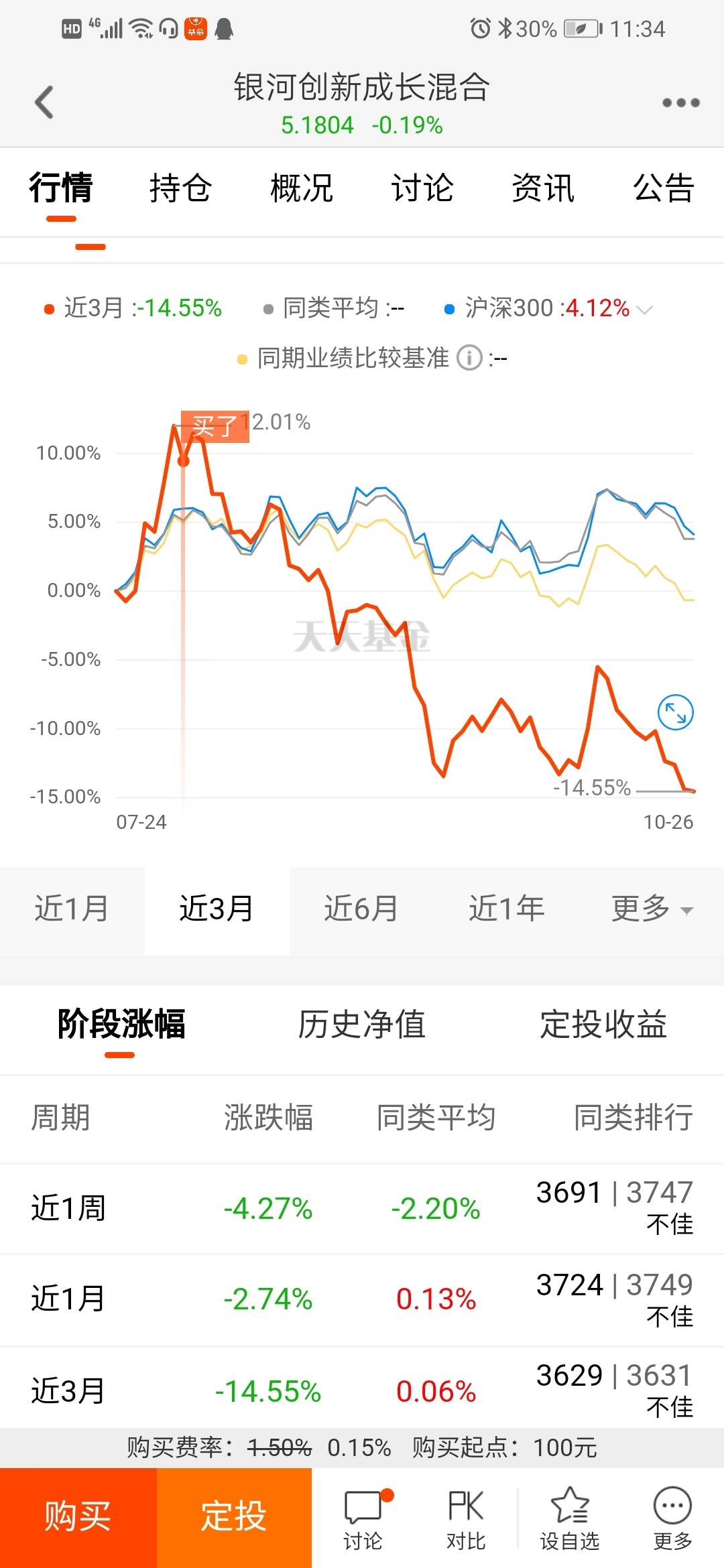 香港今晚开特马+开奖结果66期,香港今晚开特马，66期开奖结果揭晓与特马文化深度探讨