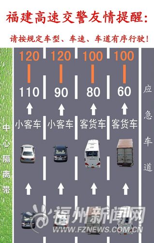 四肖八码期期准资料免费,关于四肖八码期期准资料免费的相关探讨——警惕背后的违法犯罪风险