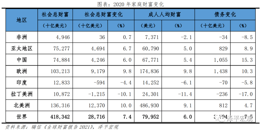 澳门一码一肖一待一中广东,澳门一码一肖一待一中与广东的深厚联系