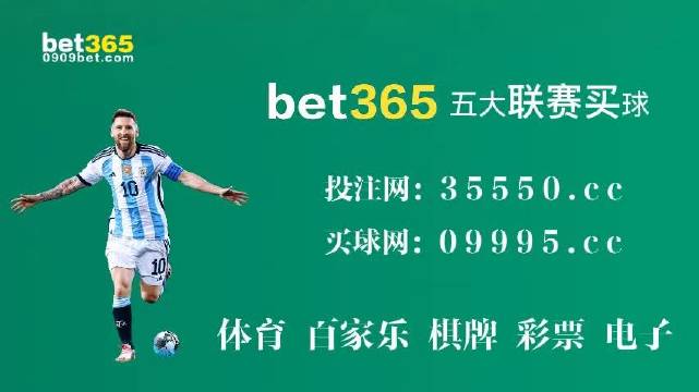 7777788888新澳门开奖2023年,新澳门开奖2023年——探索数字背后的故事与期待