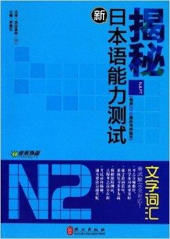 新澳门王中王100%期期中,新澳门王中王，揭秘期期中的奥秘与魅力