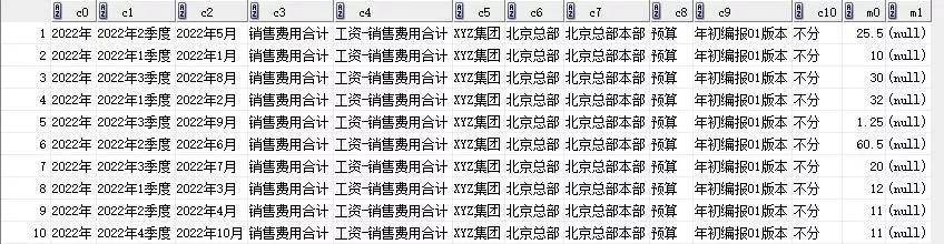 王中王72396.cσm.72326查询精选16码一,王中王72396.cσm与精选16码一，深度查询与解析