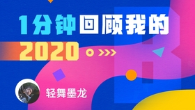 澳彩正版资料长期免费公开吗,澳彩正版资料长期免费公开吗？解析真相与风险警示