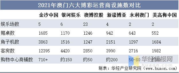 2025年1月11日 第39页