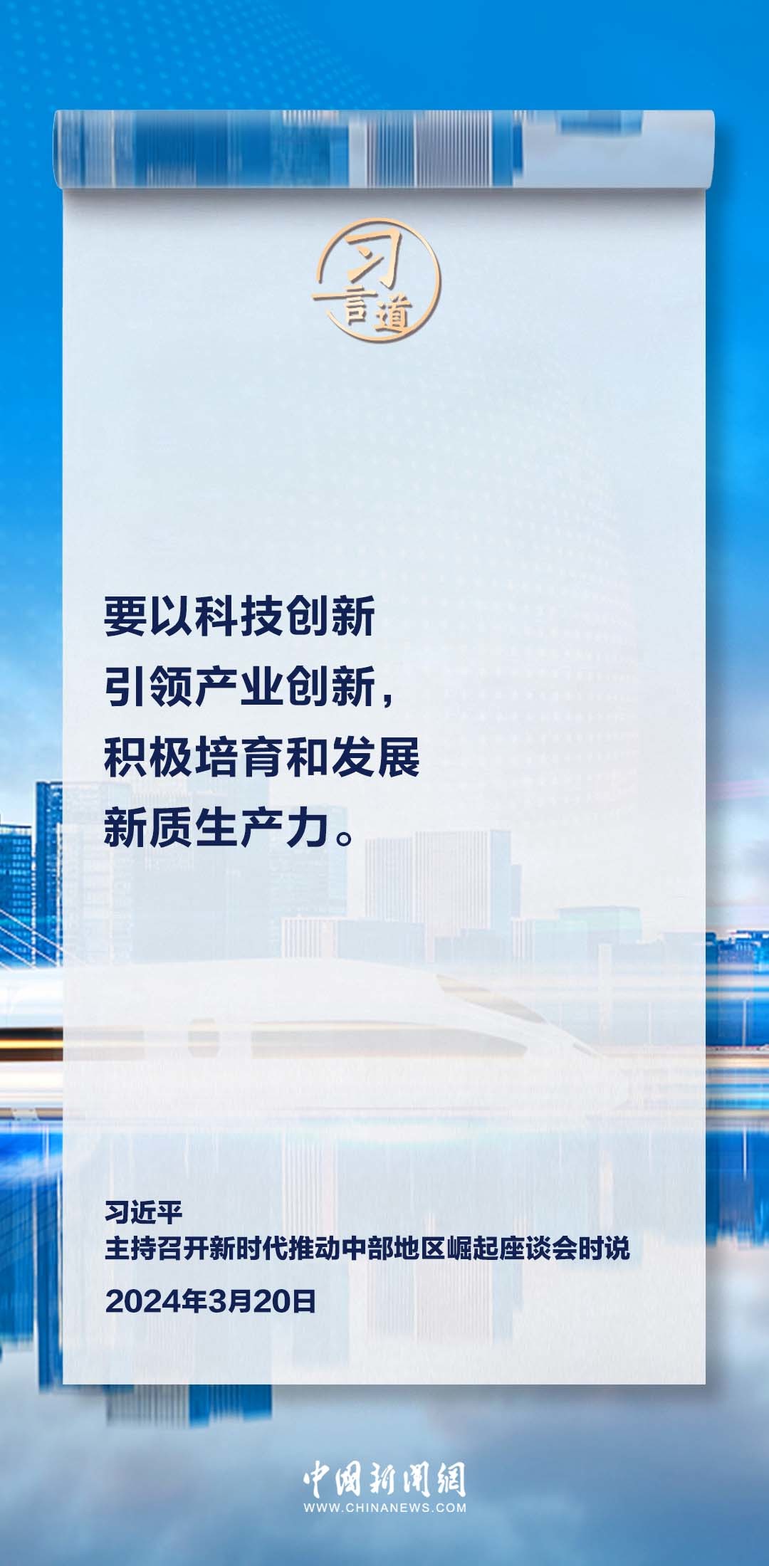 澳门一码一肖一特一中大羸家,澳门一码一肖一特一中大羸家，揭示违法犯罪背后的真相