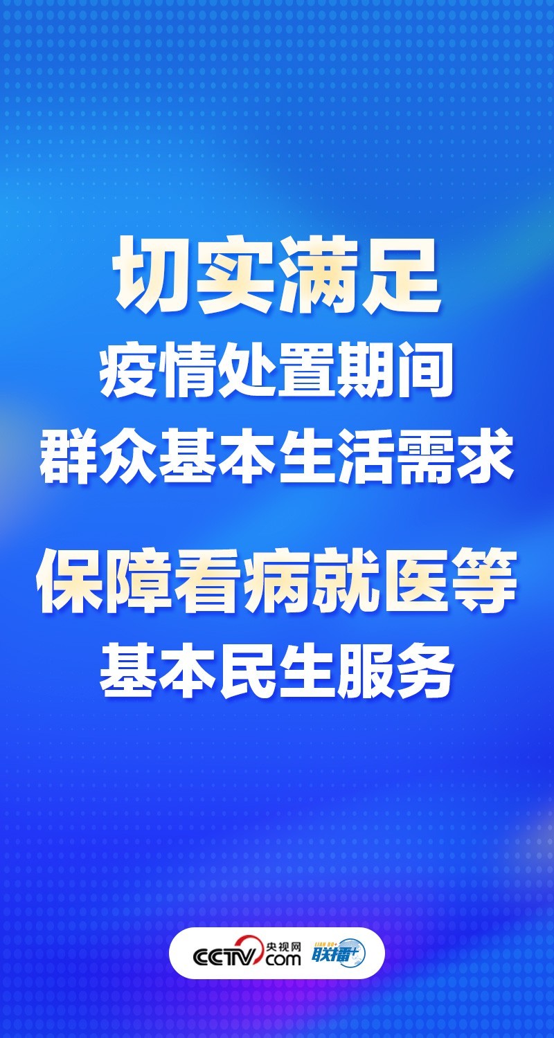 港澳台新开奖4949cm,港澳台新开奖4949cm，探索数字背后的秘密与机遇