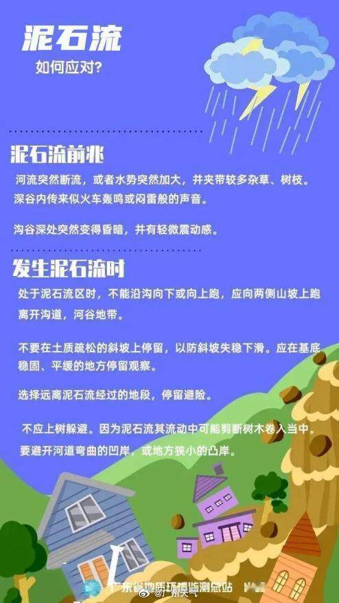 广东八二站资料大全正版官网,广东八二站资料大全正版官网，一站式获取专业资料的权威平台