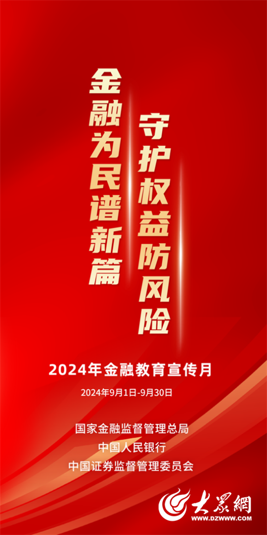 2024年澳门天天有好彩,2024年澳门天天有好彩——繁荣与活力的新篇章