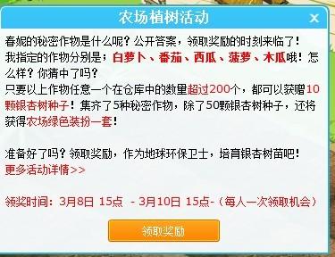 管家婆一码一肖一种大全,探索管家婆一码一肖一种大全的奥秘