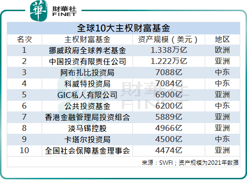 626969澳彩资料大全24期,探索澳彩资料大全第24期，揭秘数字626969的魅力与奥秘