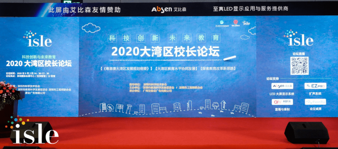 2025澳家婆一肖一特,探索未来，聚焦澳家婆与生肖特选的独特魅力（2025展望）