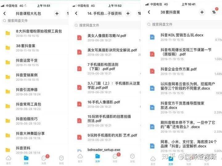 澳门六开奖结果2025开奖记录今晚直播视频,澳门六开奖结果2025开奖记录今晚直播视频——探索彩票背后的故事