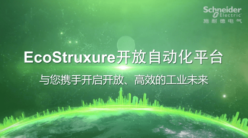 2O24年澳门今晚开码料,探索澳门未来，聚焦今晚的开码料与未来的机遇和挑战