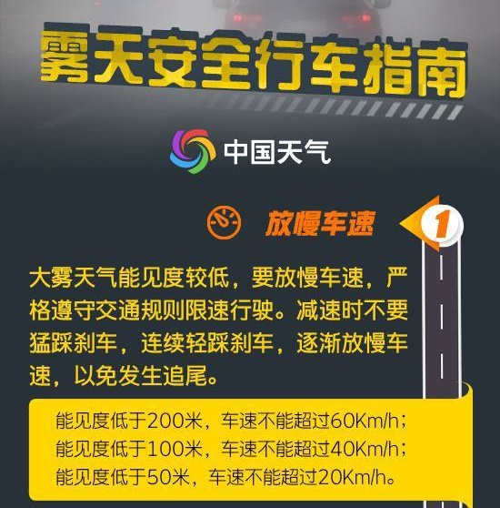 2025新奥今晚开奖号码,探索未来幸运之门，2025新奥今晚开奖号码预测与解析