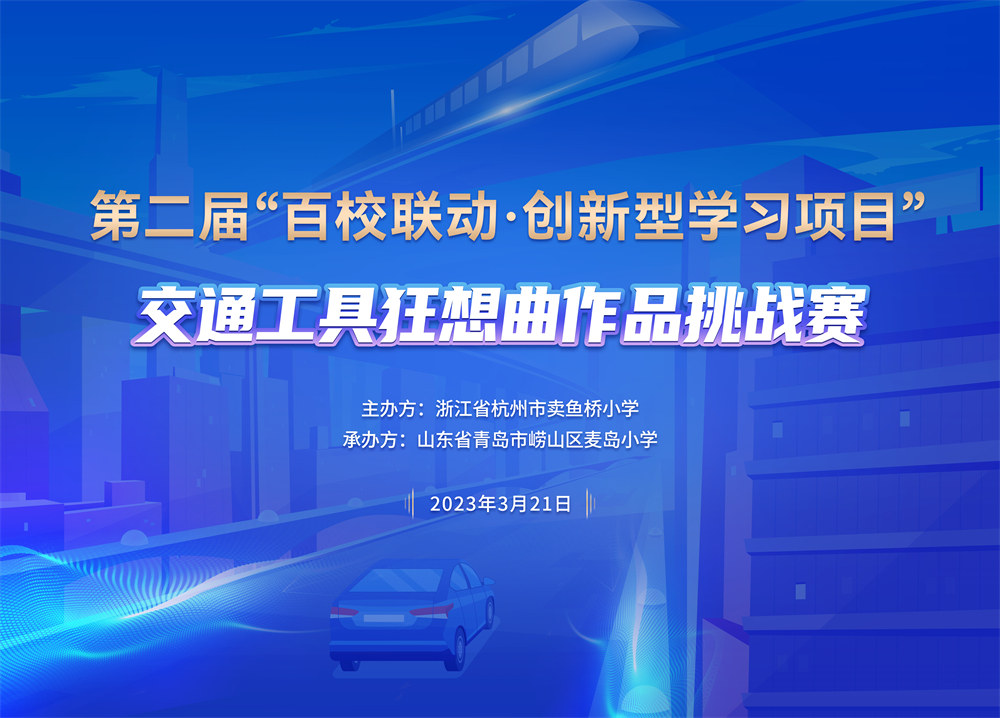 2025新澳免费资料绿波,探索未来，2025新澳免费资料绿波展望