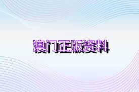 2025年1月22日 第55页