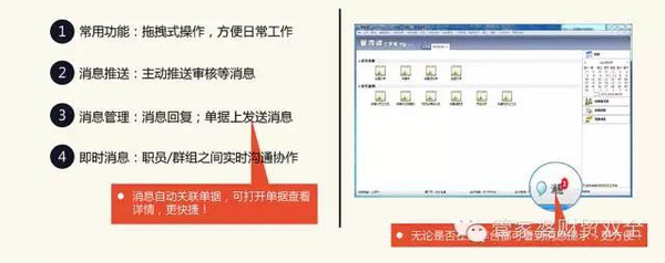 2025精准管家婆一肖一码,揭秘2025精准管家婆一肖一码，真相与启示