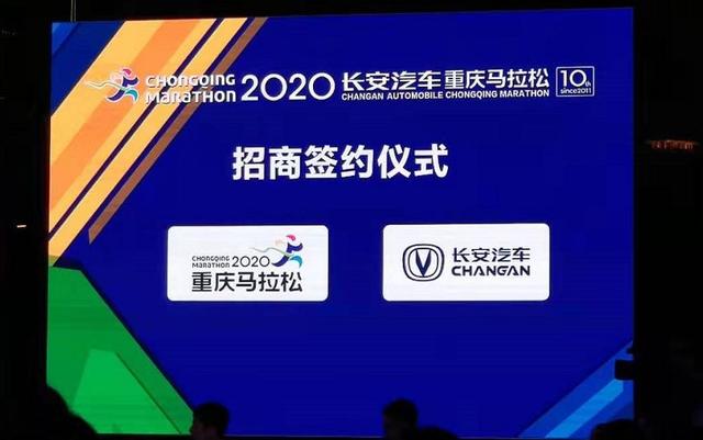 新澳门2025年正版马表,新澳门2025年正版马表，传统与科技的完美结合