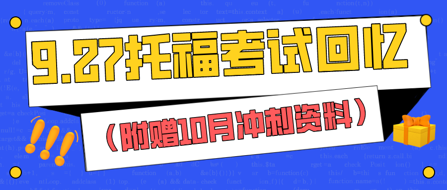 新澳门2025年资料大全管家婆,新澳门2025年资料大全管家婆，探索未来的机遇与挑战