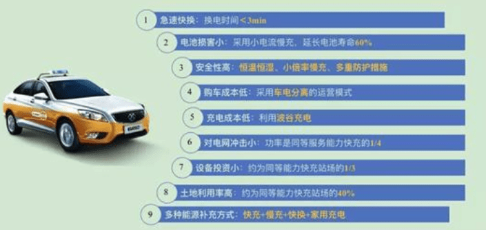 2025年奥门免费资料最准确,探索未来之门，奥门免费资料最准确——迈向2025年的数据之旅