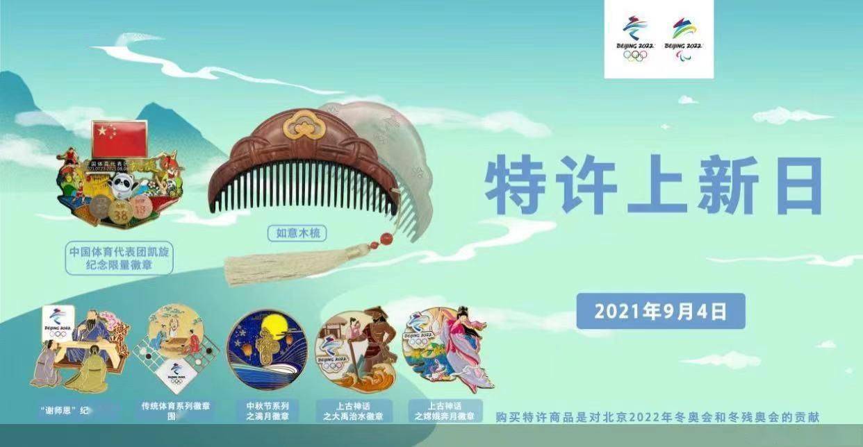 2025新澳门跑狗图今晚特,探索澳门跑狗图，一场文化与科技的融合盛宴（以今晚特刊为例）