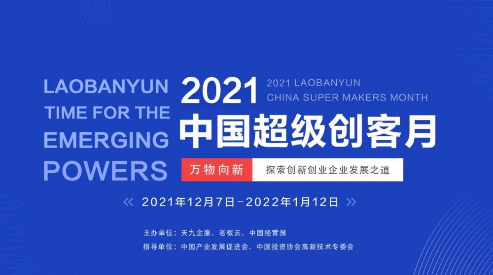 2025新澳资料免费大全, 2025新澳资料免费大全，探索与启示