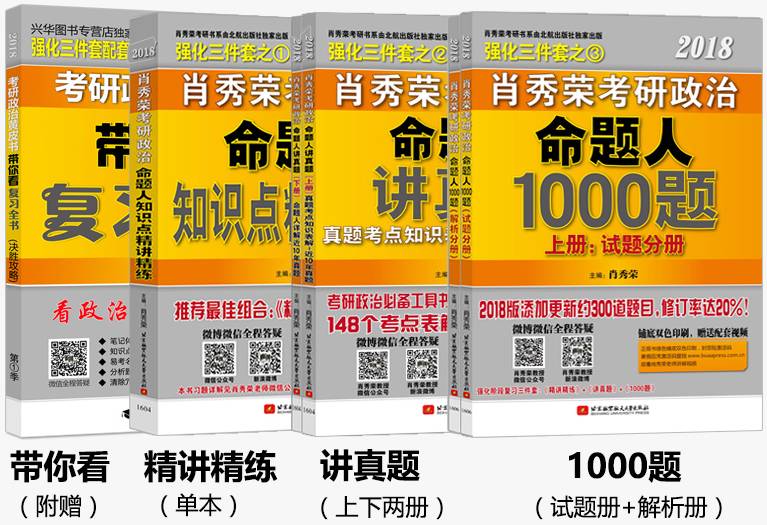 今晚澳门特马必开一肖,今晚澳门特马必开一肖，探索生肖与彩票之间的神秘联系