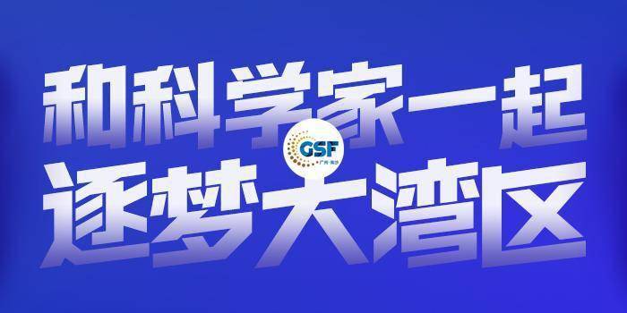 2025新奥资料免费精准071,探索未来，2025新奥资料的免费精准共享之旅（071视角）