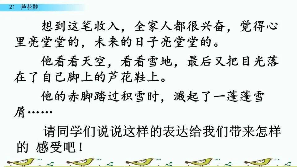 新澳资彩长期免费资料410期,新澳资彩长期免费资料解析——第410期深度探讨